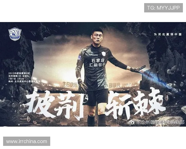 沧州雄狮崛起传承工艺与文化助力地方经济发展新篇章