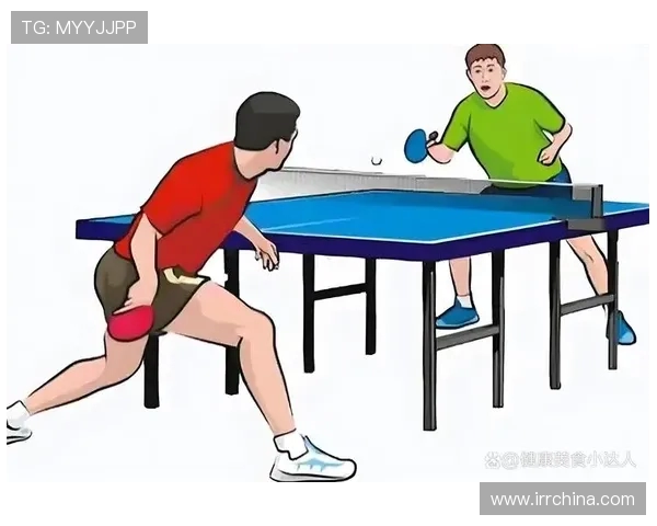 乒乓球运动的技巧与策略分析：从基础训练到竞技水平的提升之路