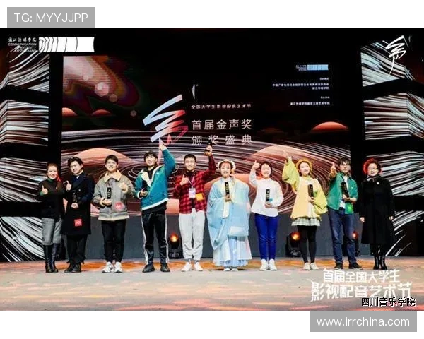 全国大学生创新创业大赛决赛精彩纷呈，激烈角逐展现新时代青年才俊风采