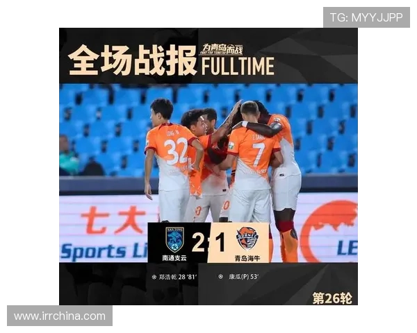 南通支云主场激战苏州东吴两队鏖战九十分钟胜负悬念到最后时刻