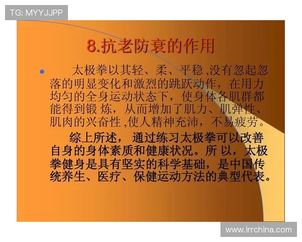 科学健身方法解析:如何制定适合自己的训练计划与饮食搭配提升身体素质 科学健身方法解析:如何制定适合自己的训练计划与饮食搭配提升身体素质