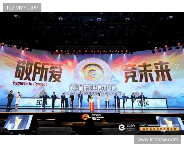 电子竞技产业崛起推动全球电竞文化融合与科技创新发展