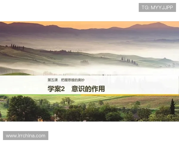 探索全球体育运动发展趋势与全民健康深度融合创新路径体系研究实践