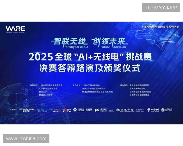 《2025年全球电竞赛事盛况回顾及未来发展趋势分析》
