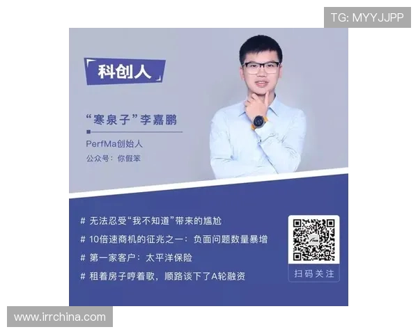 刘芳独家分享街舞心得与技巧提升之路的真实体验与感悟