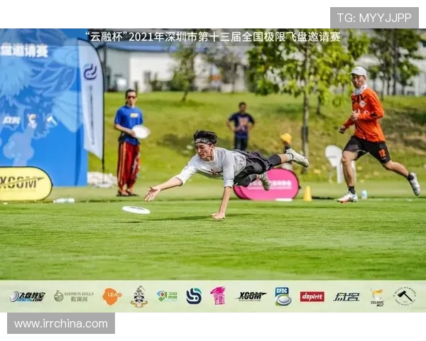 广州飞盘队在极限运动世界杯积分榜上以53分稳居第一名 广州飞盘队在极限运动世界杯积分榜上以53分稳居第一名