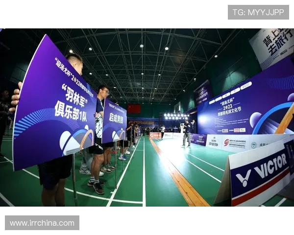 羽毛球团队协作实力大比拼成都羽毛球队荣登榜首引发关注