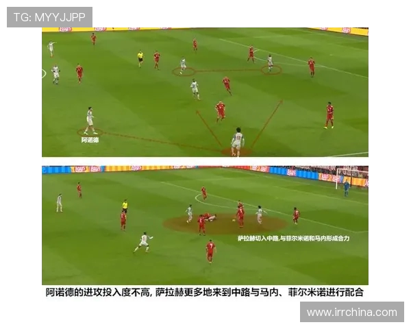 西安篮球队的比赛节奏分析与战术调整探讨