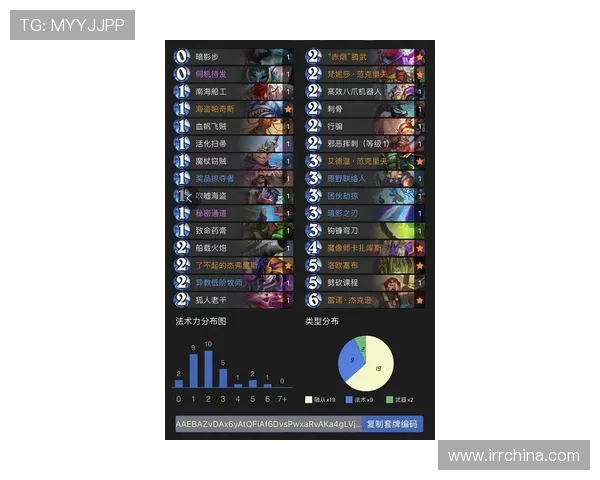 GEN战队崛起全解析:从默默无闻到电竞巅峰的传奇之路