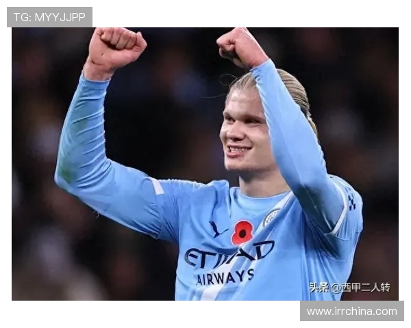 哈兰德独中五元助曼城7-0狂胜莱比锡创欧冠新纪录 哈兰德独中五元助曼城7-0狂胜莱比锡创欧冠新纪录