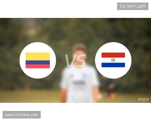 哥伦比亚与巴拉圭精彩对决视频回顾及赛后分析